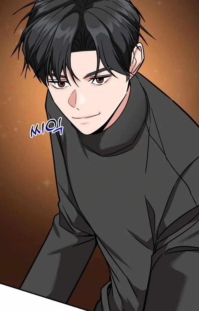 The Investor Who See the Future - Chapter 63 Page 9