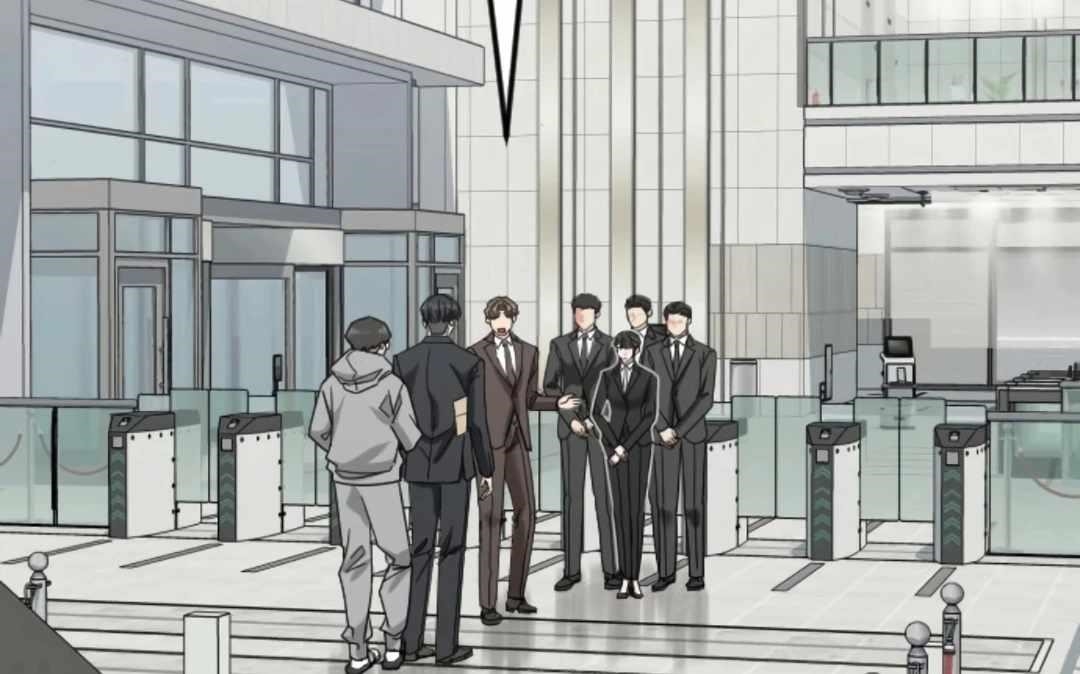 The Investor Who See the Future - Chapter 64 Page 13