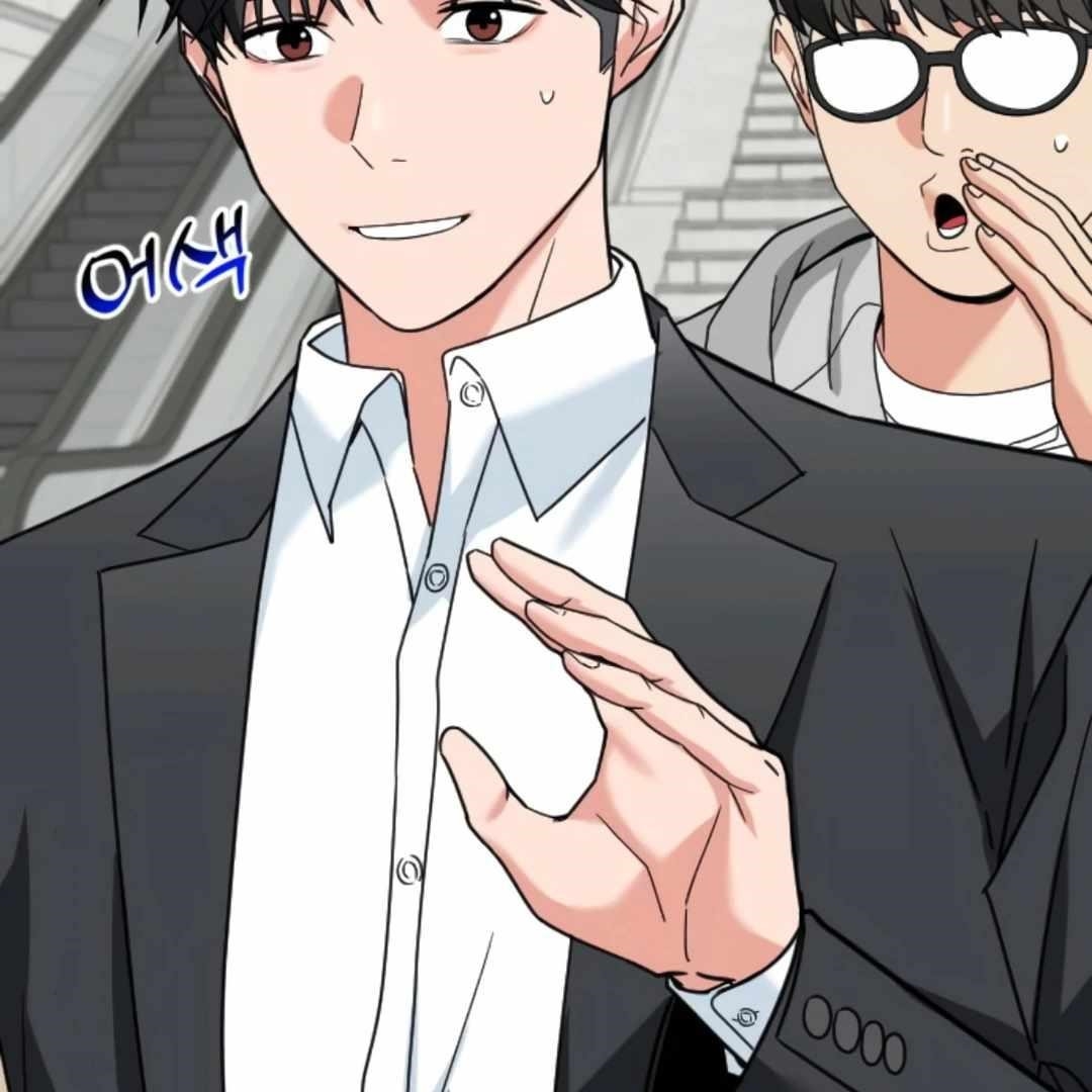 The Investor Who See the Future - Chapter 64 Page 17