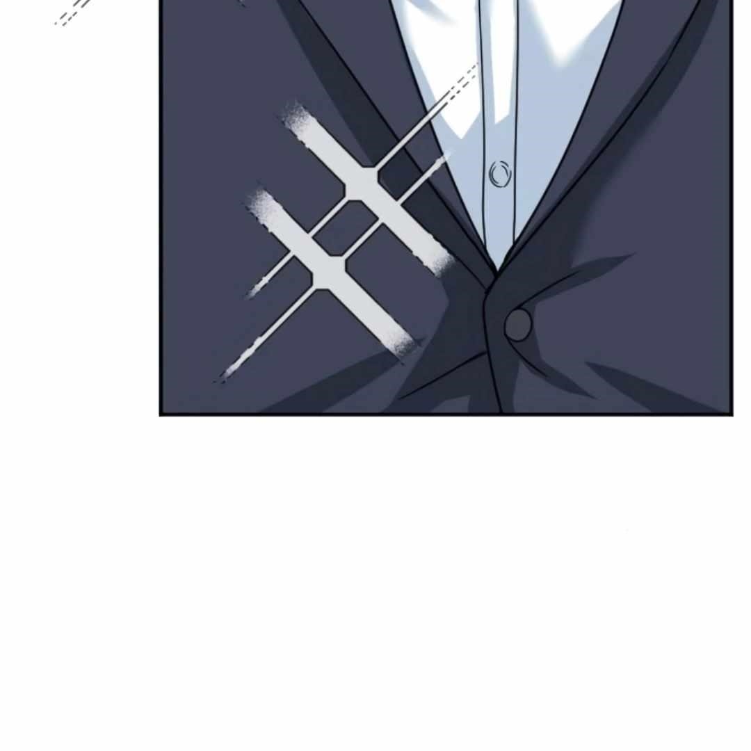 The Investor Who See the Future - Chapter 64 Page 40