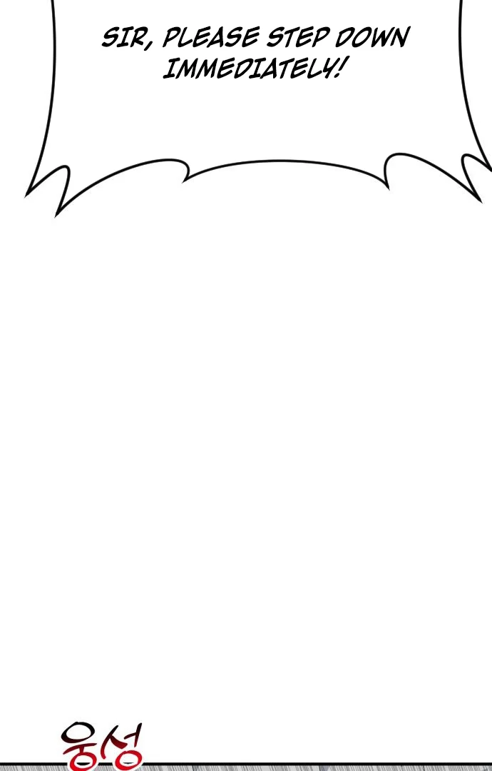 The Investor Who See the Future - Chapter 65 Page 104