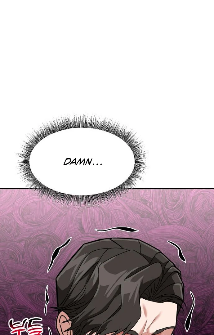 The Investor Who See the Future - Chapter 65 Page 106