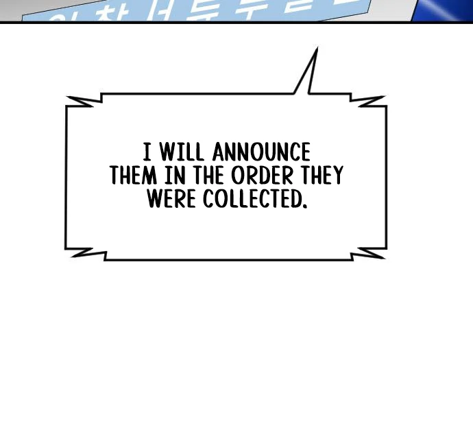 The Investor Who See the Future - Chapter 65 Page 13