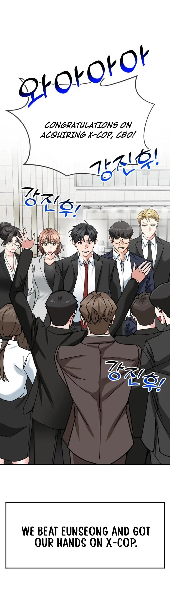 The Investor Who See the Future - Chapter 65 Page 146