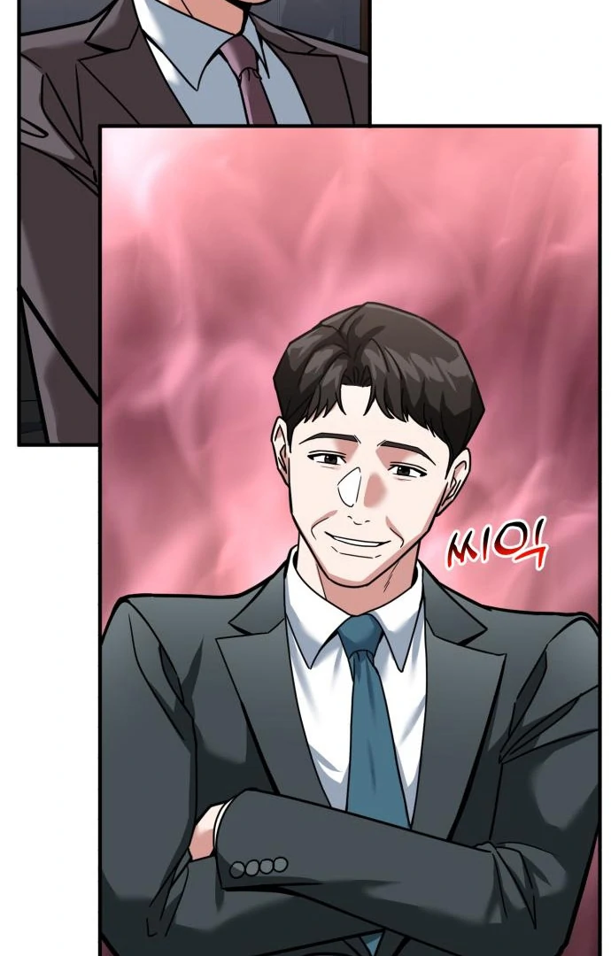 The Investor Who See the Future - Chapter 65 Page 25