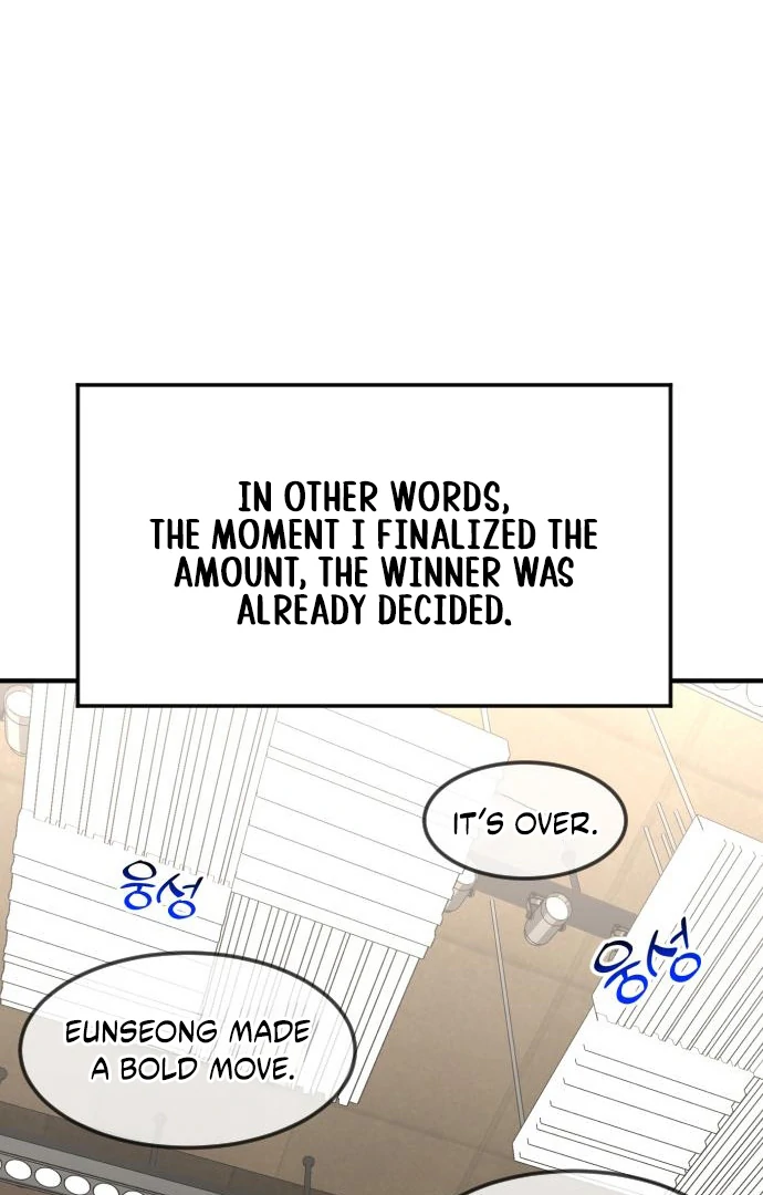 The Investor Who See the Future - Chapter 65 Page 42