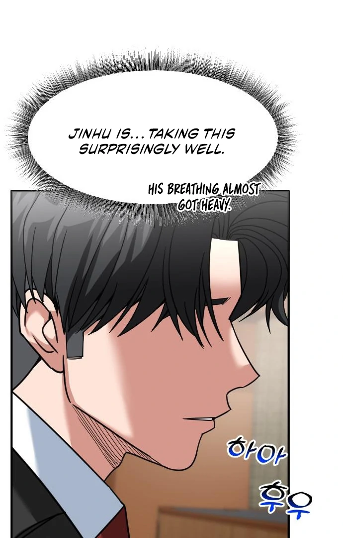 The Investor Who See the Future - Chapter 65 Page 61