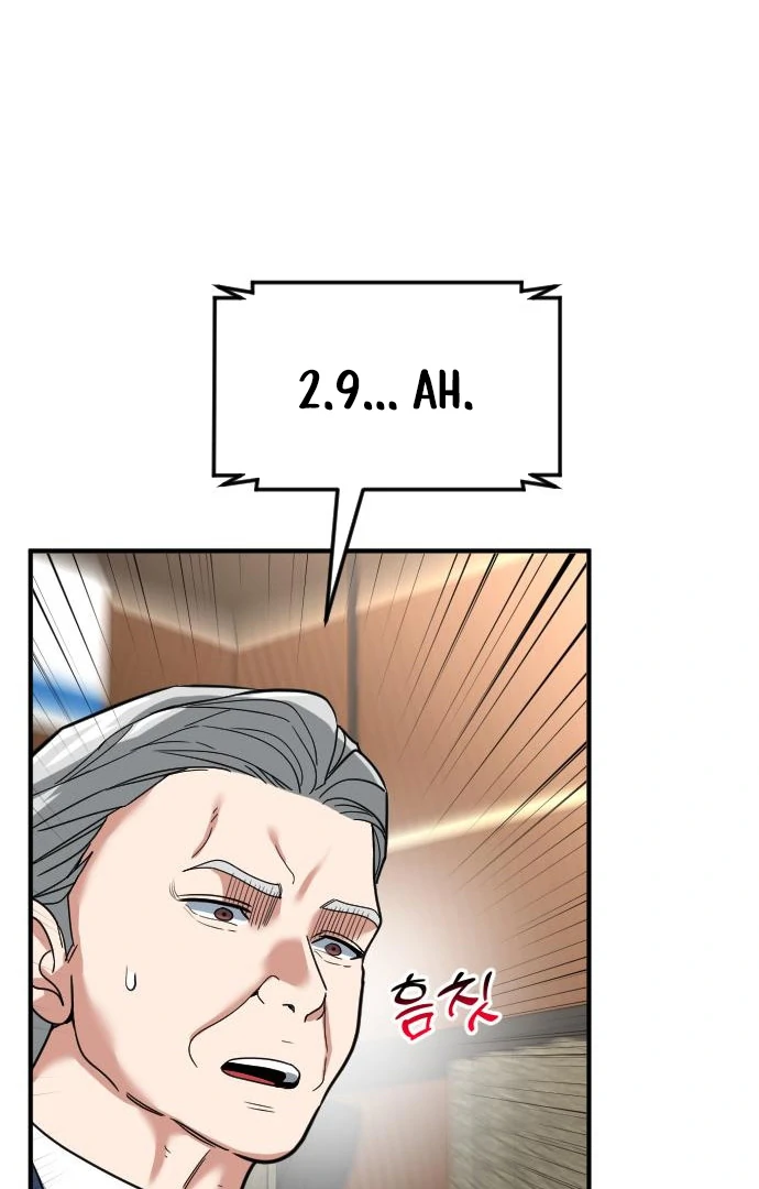 The Investor Who See the Future - Chapter 65 Page 67