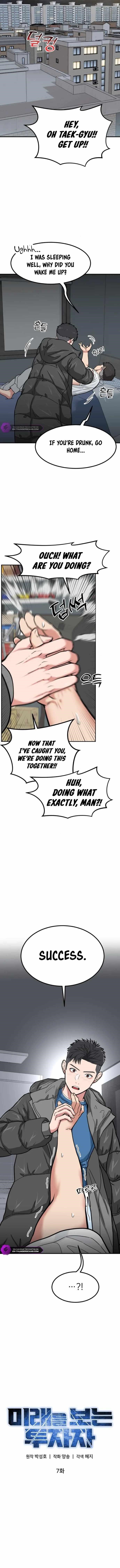 The Investor Who See the Future - Chapter 7 Page 8