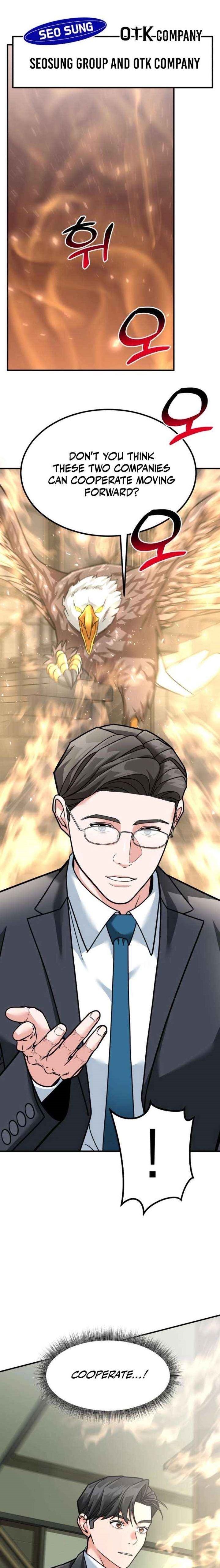 The Investor Who See the Future - Chapter 74 Page 1