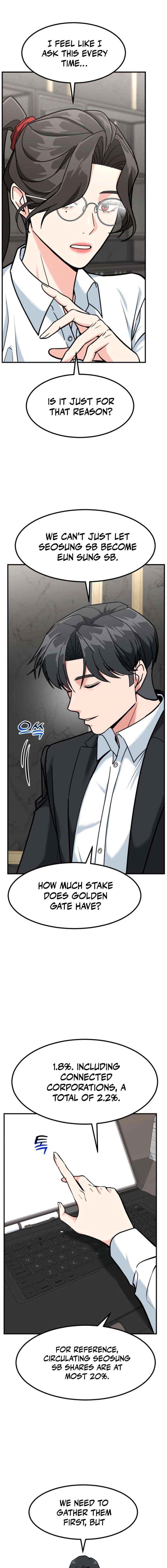 The Investor Who See the Future - Chapter 74 Page 13