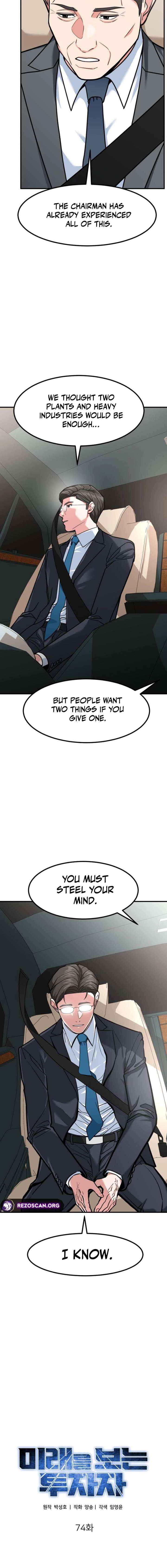 The Investor Who See the Future - Chapter 74 Page 8