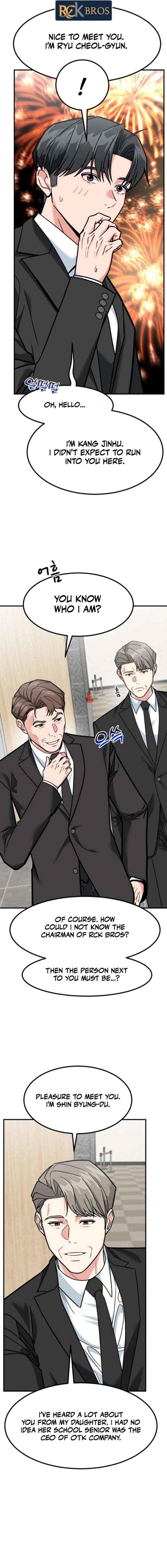 The Investor Who See the Future - Chapter 75 Page 10