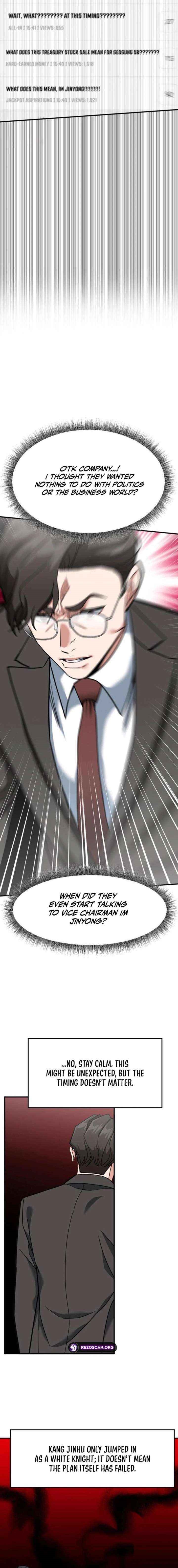 The Investor Who See the Future - Chapter 75 Page 16