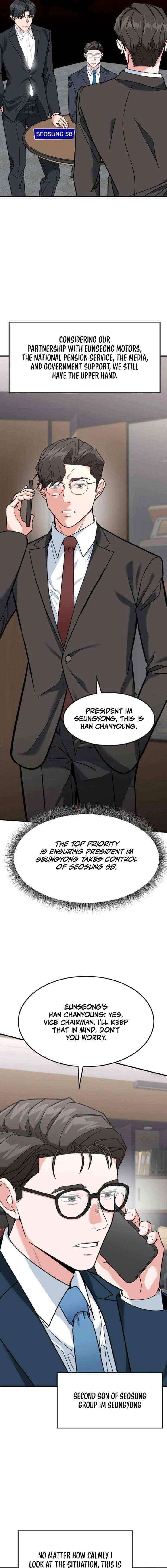 The Investor Who See the Future - Chapter 75 Page 17