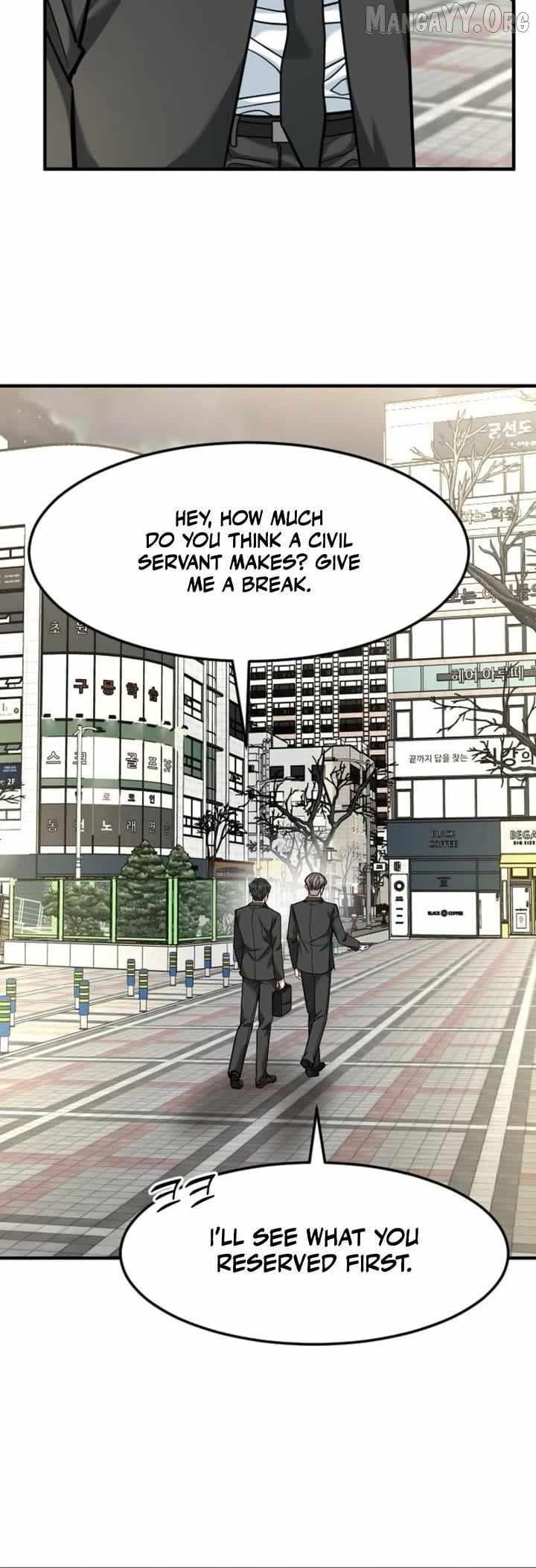 The Investor Who See the Future - Chapter 78 Page 25