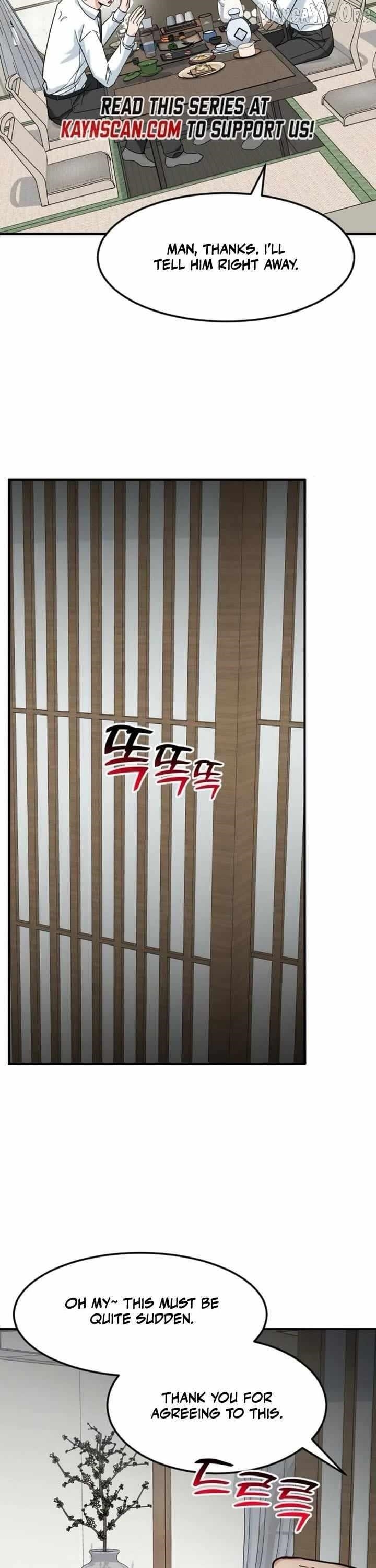 The Investor Who See the Future - Chapter 78 Page 32