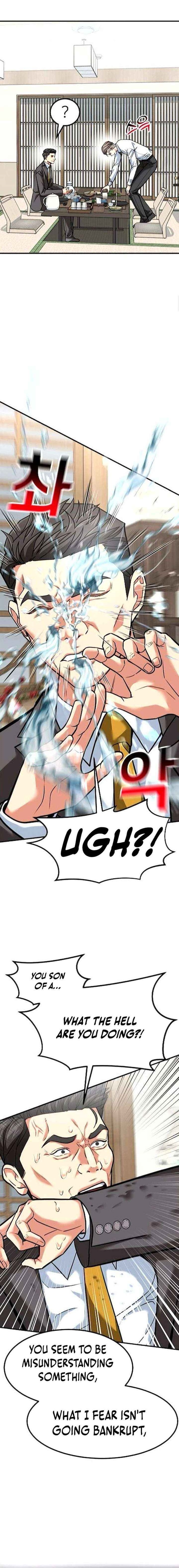 The Investor Who See the Future - Chapter 79 Page 1