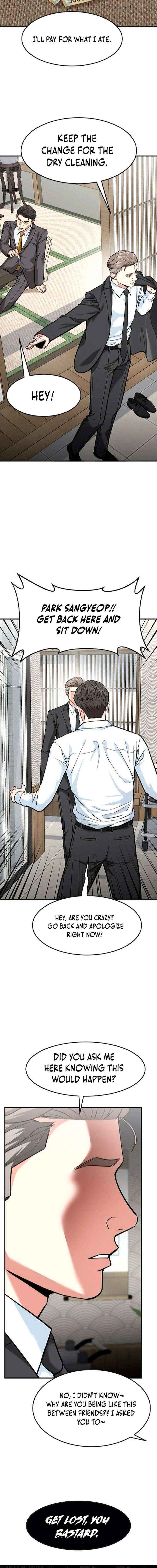 The Investor Who See the Future - Chapter 79 Page 6