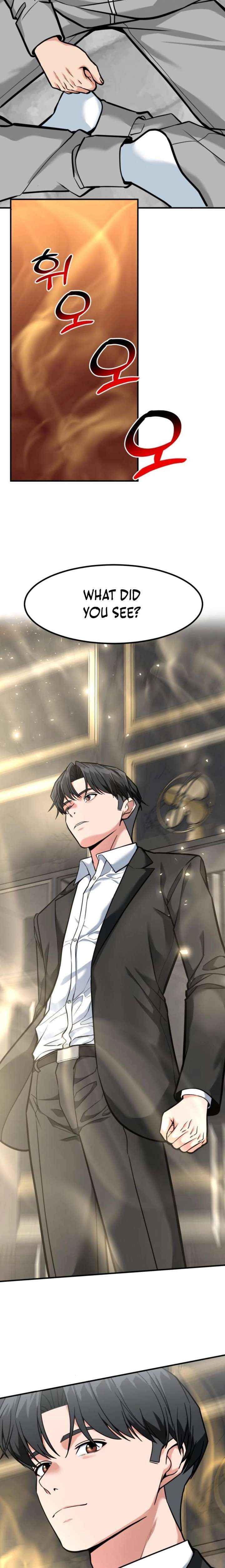 The Investor Who See the Future - Chapter 80 Page 2