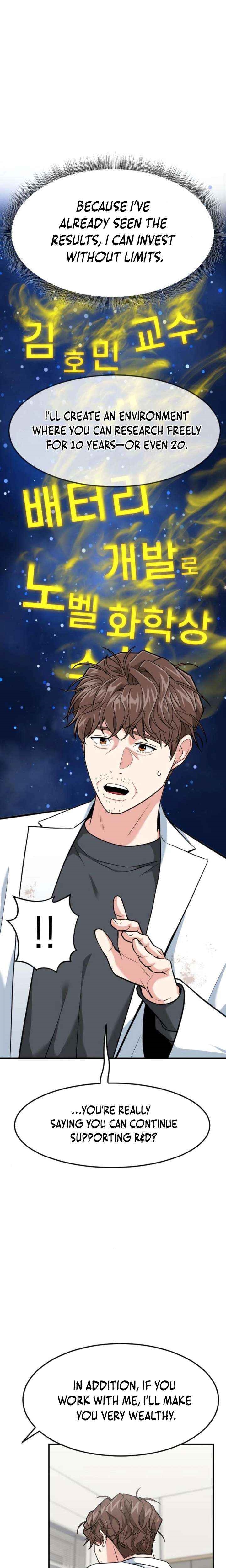 The Investor Who See the Future - Chapter 80 Page 31