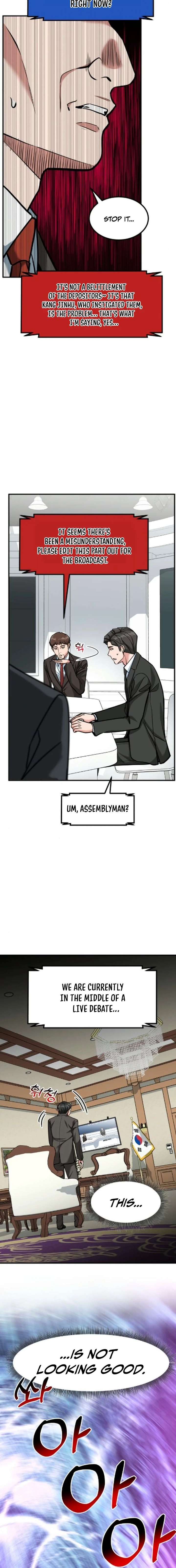 The Investor Who See the Future - Chapter 84 Page 14