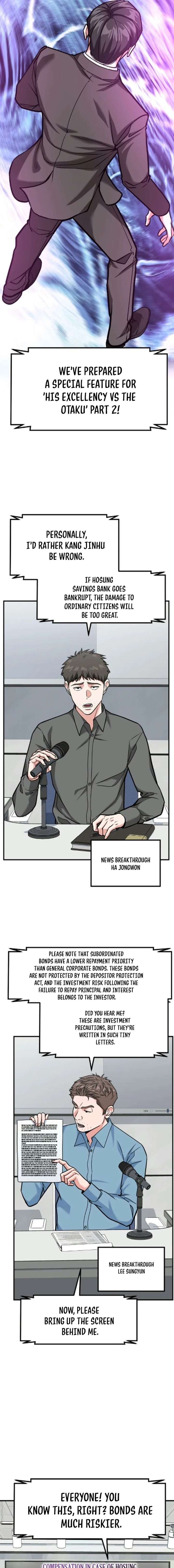 The Investor Who See the Future - Chapter 84 Page 15