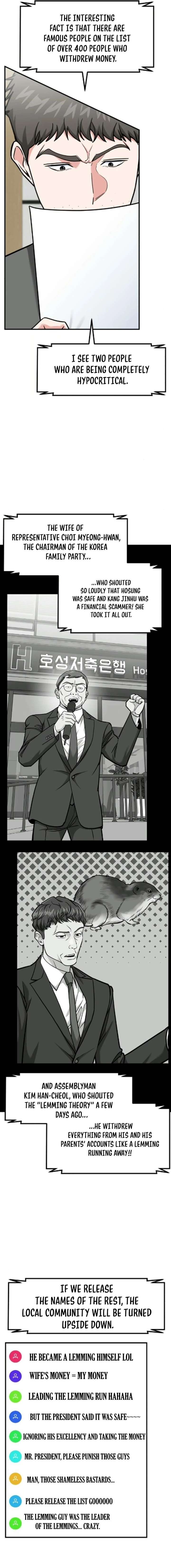 The Investor Who See the Future - Chapter 84 Page 17