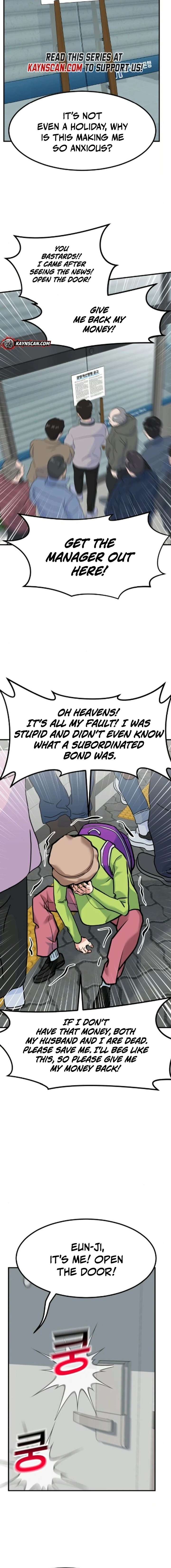 The Investor Who See the Future - Chapter 84 Page 22