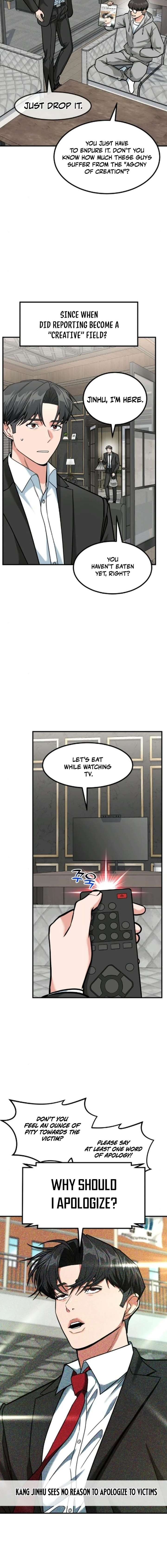 The Investor Who See the Future - Chapter 84 Page 8