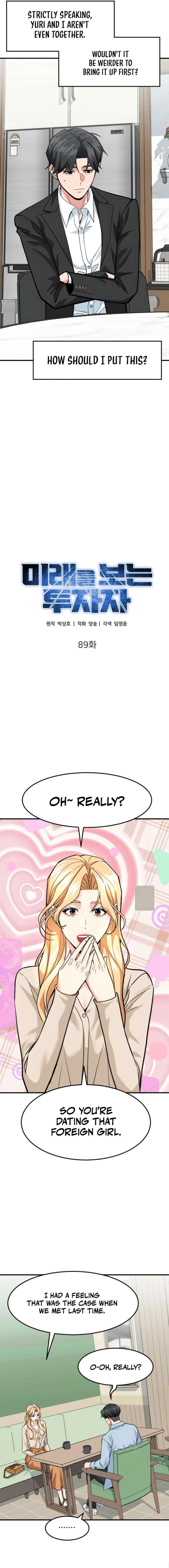 The Investor Who See the Future - Chapter 89 Page 9