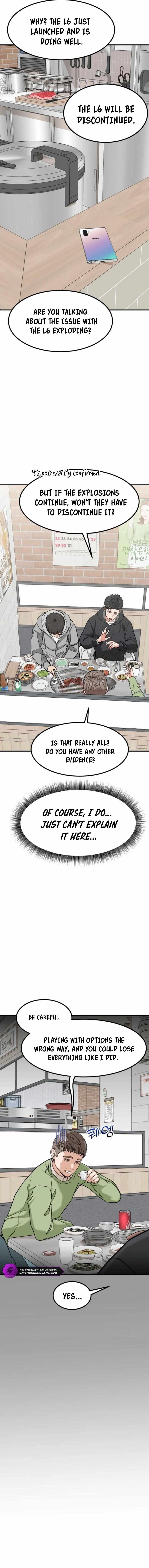 The Investor Who See the Future - Chapter 9 Page 22