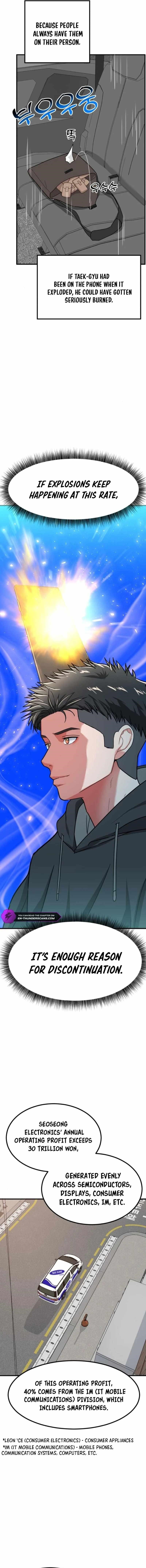 The Investor Who See the Future - Chapter 9 Page 5