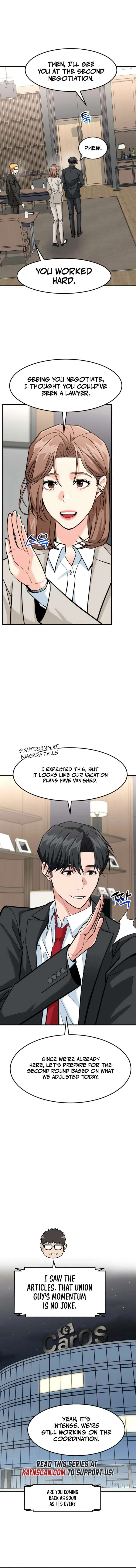 The Investor Who See the Future - Chapter 90 Page 13