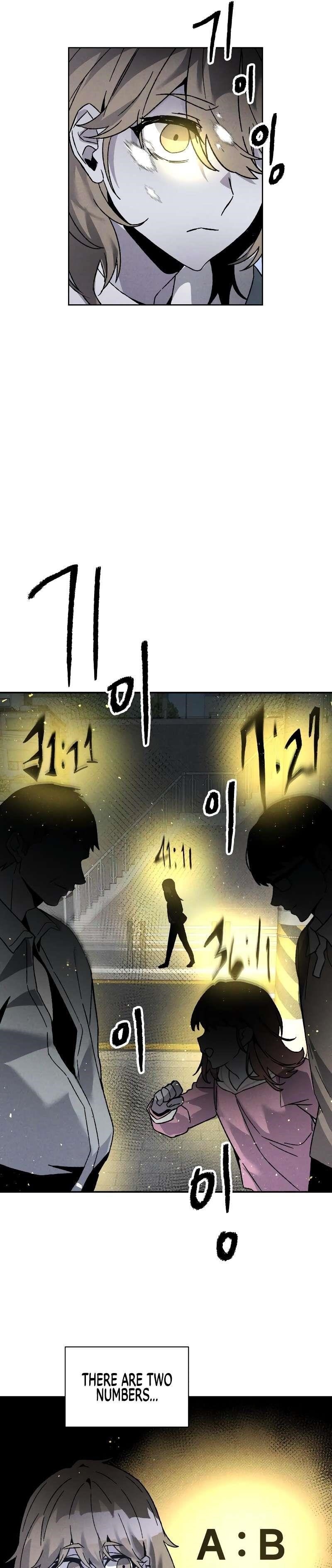 The Murderer - Chapter 10 Page 28