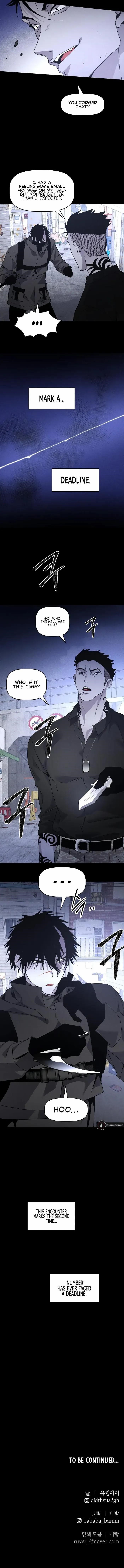 The Murderer - Chapter 19 Page 11