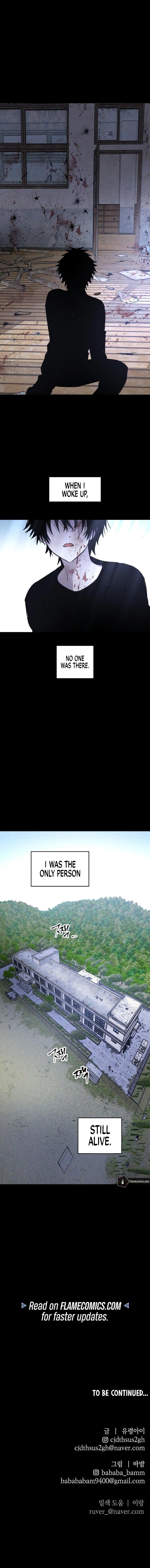 The Murderer - Chapter 32 Page 21