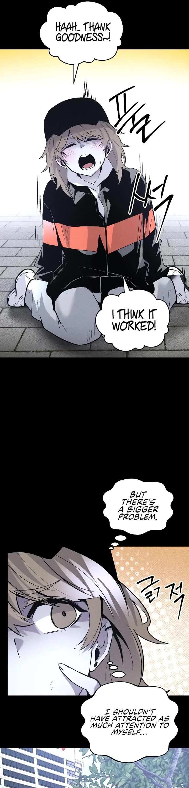 The Murderer - Chapter 40 Page 16