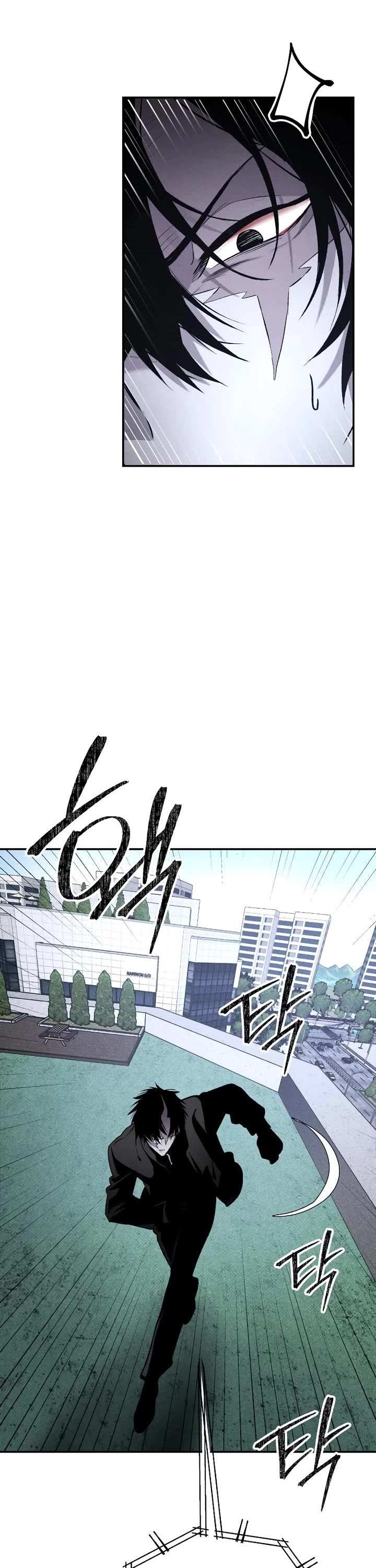 The Murderer - Chapter 40 Page 3