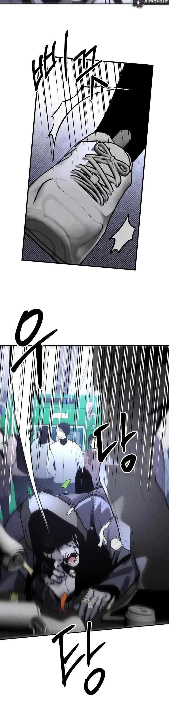 The Murderer - Chapter 41 Page 35