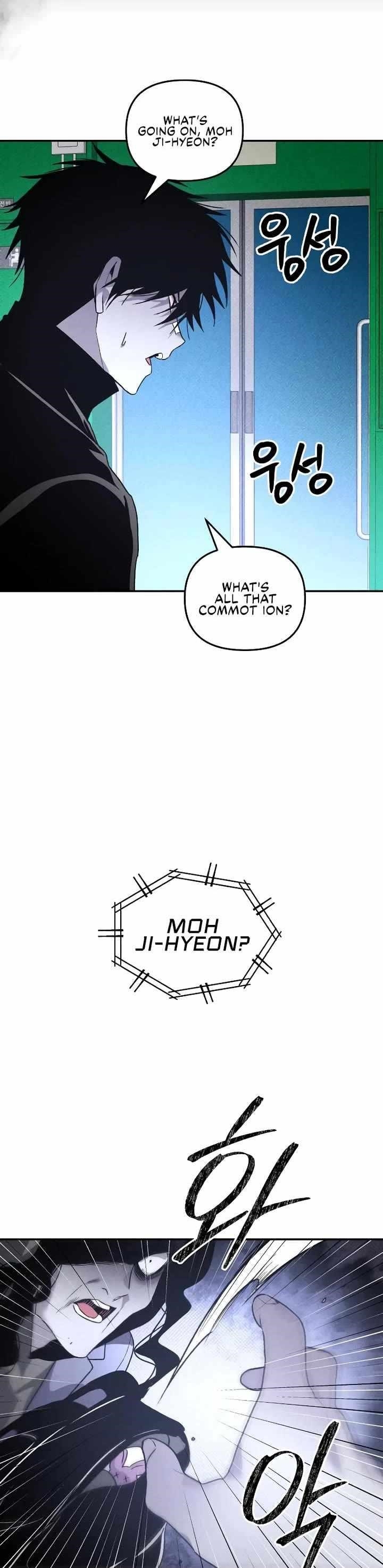 The Murderer - Chapter 41 Page 40