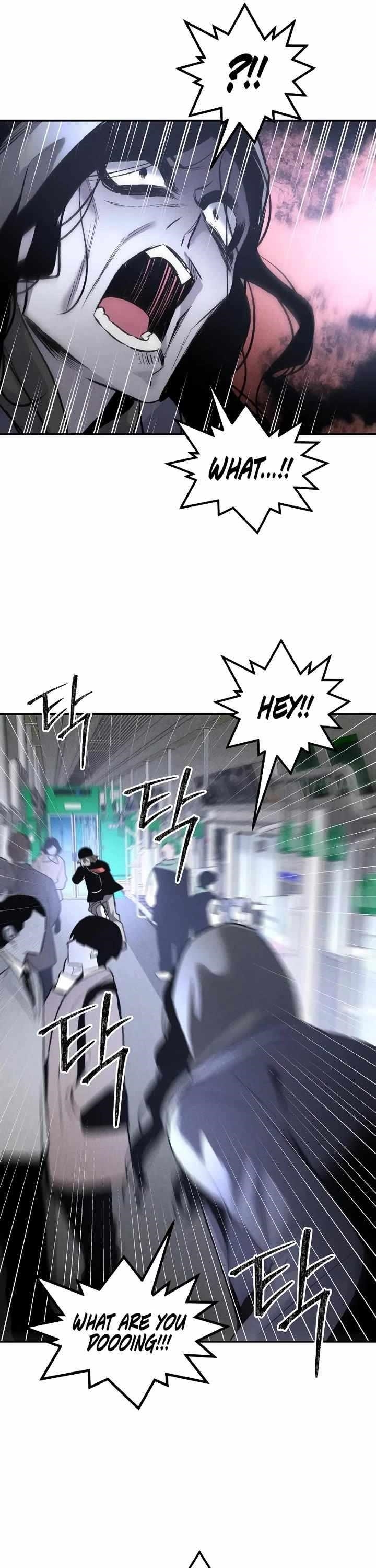 The Murderer - Chapter 41 Page 42