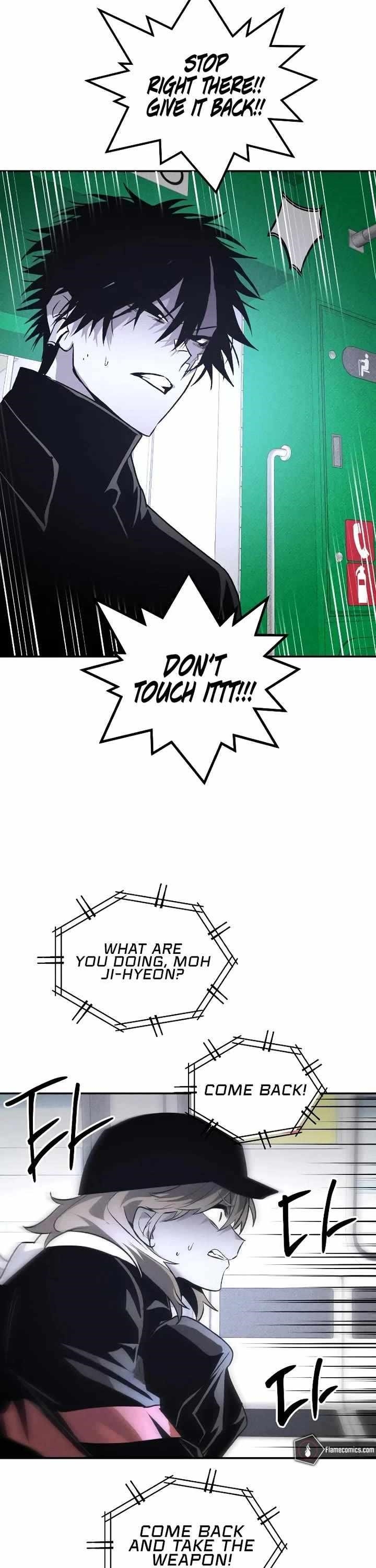 The Murderer - Chapter 41 Page 43