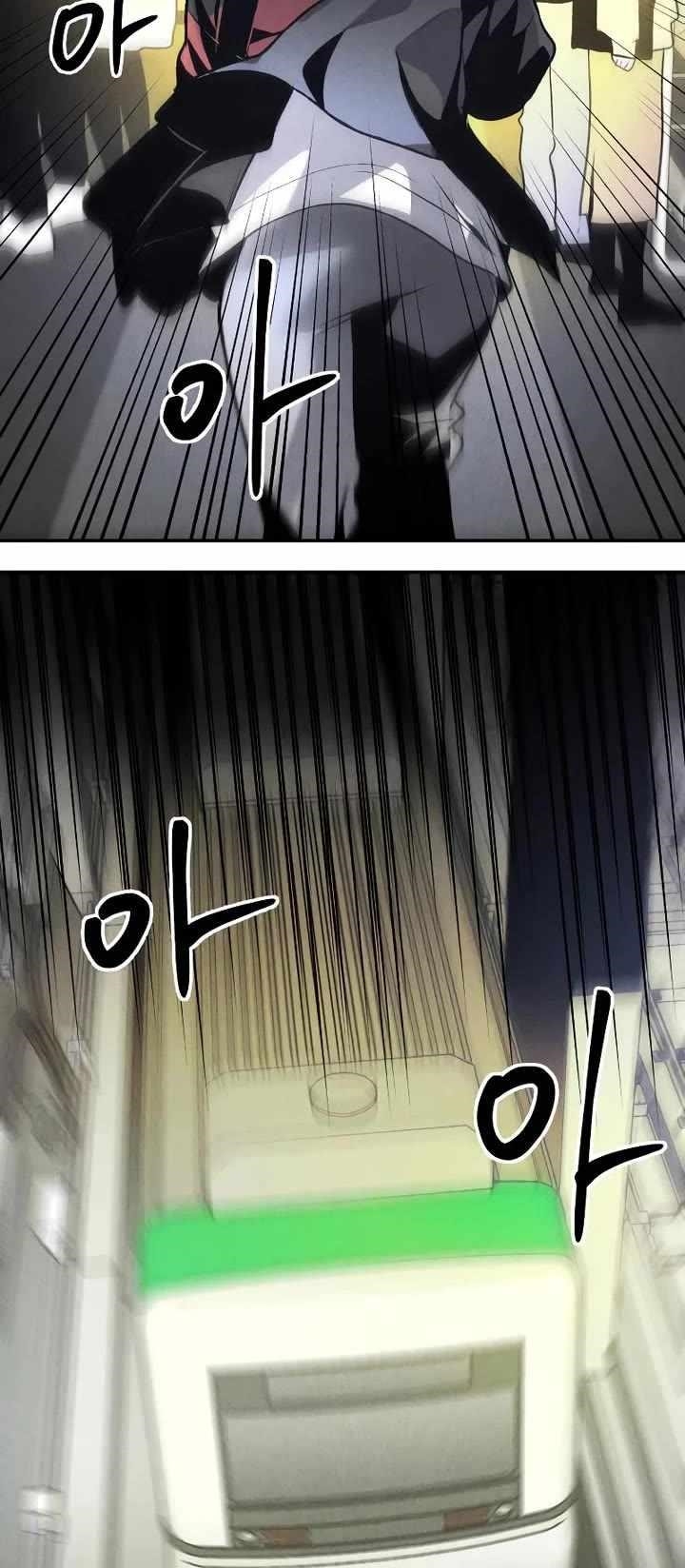 The Murderer - Chapter 41 Page 61