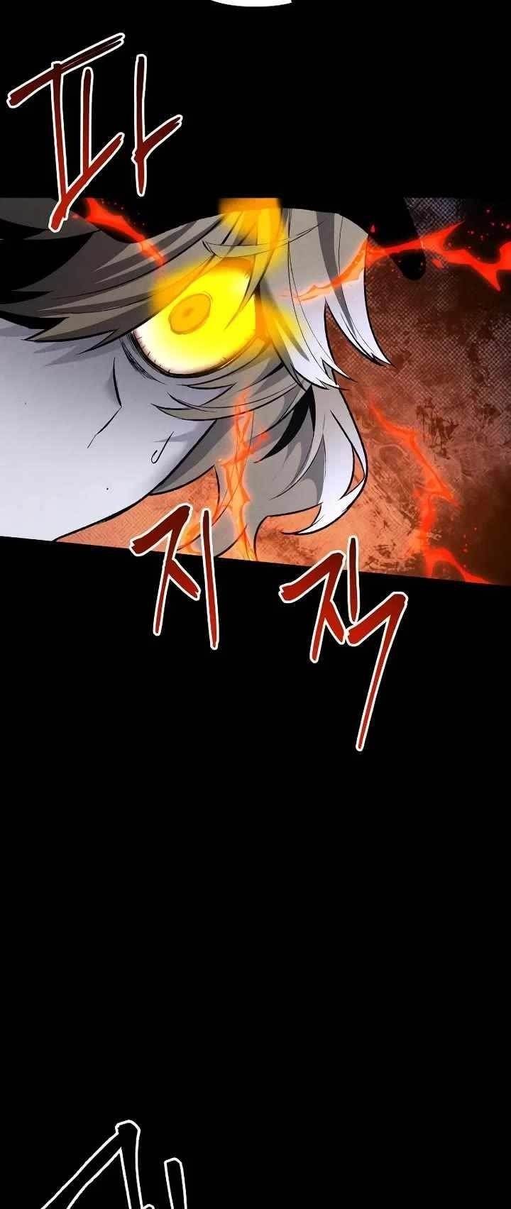 The Murderer - Chapter 42 Page 14