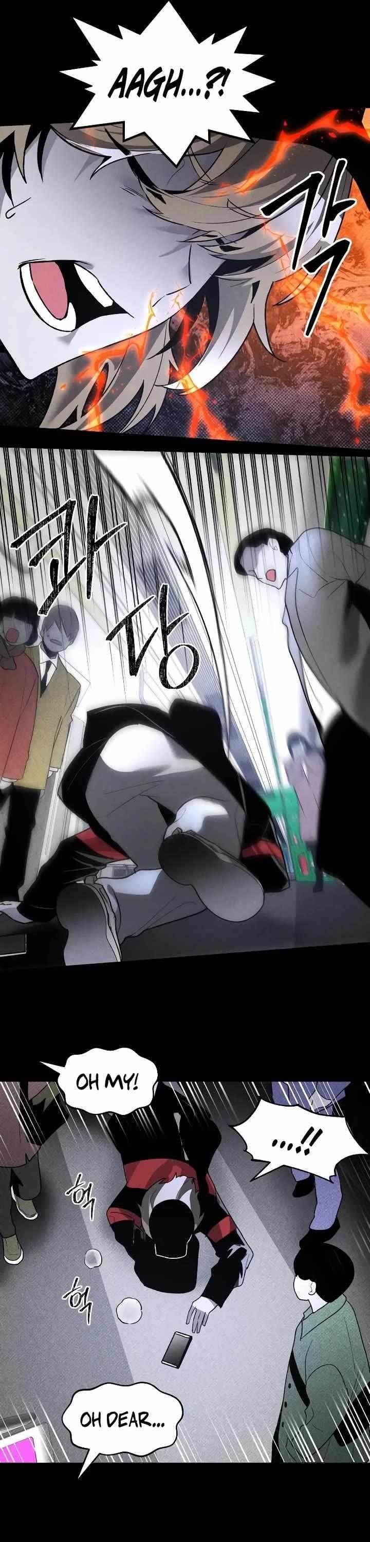 The Murderer - Chapter 42 Page 16