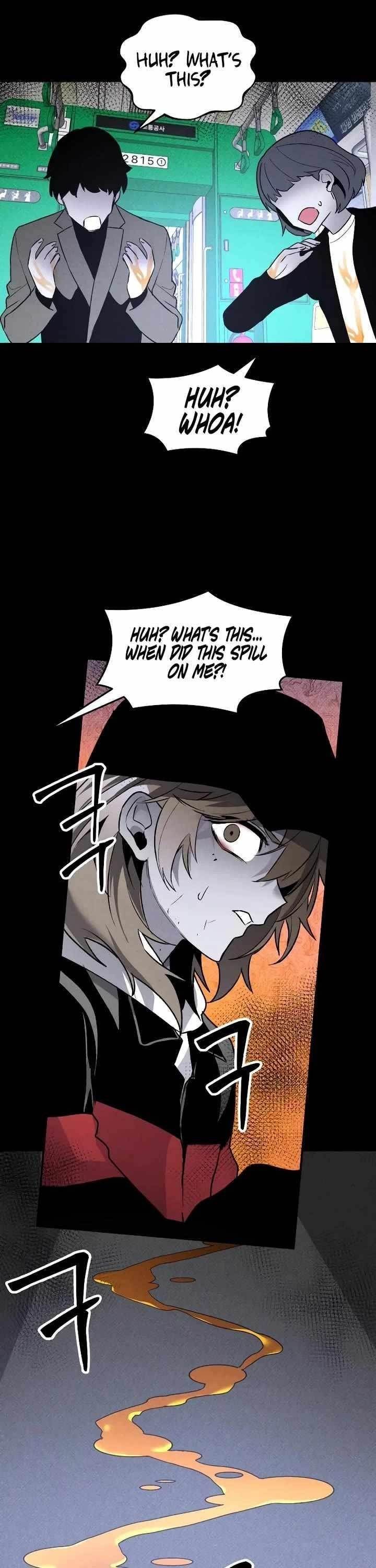 The Murderer - Chapter 42 Page 22