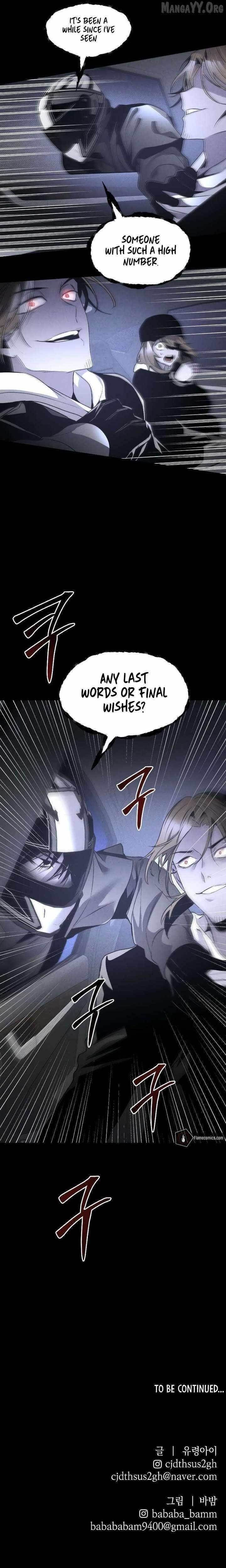 The Murderer - Chapter 45 Page 10