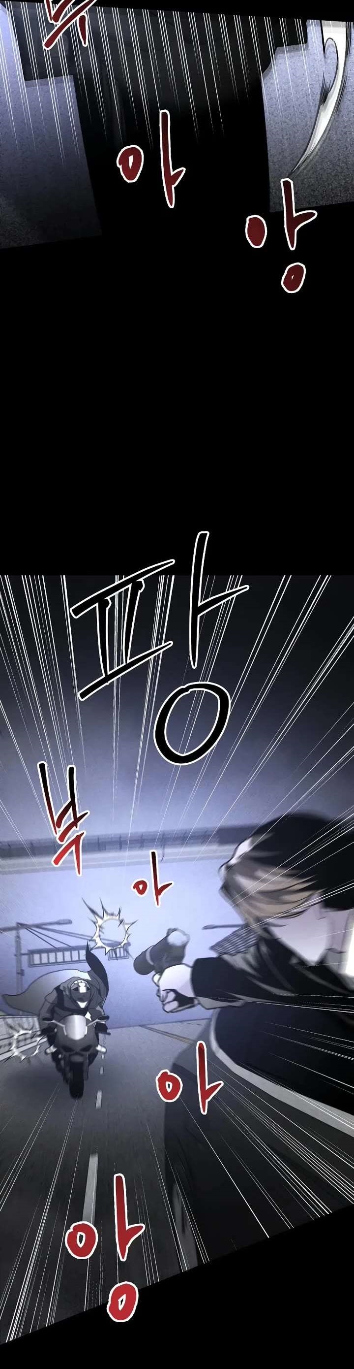 The Murderer - Chapter 46 Page 24