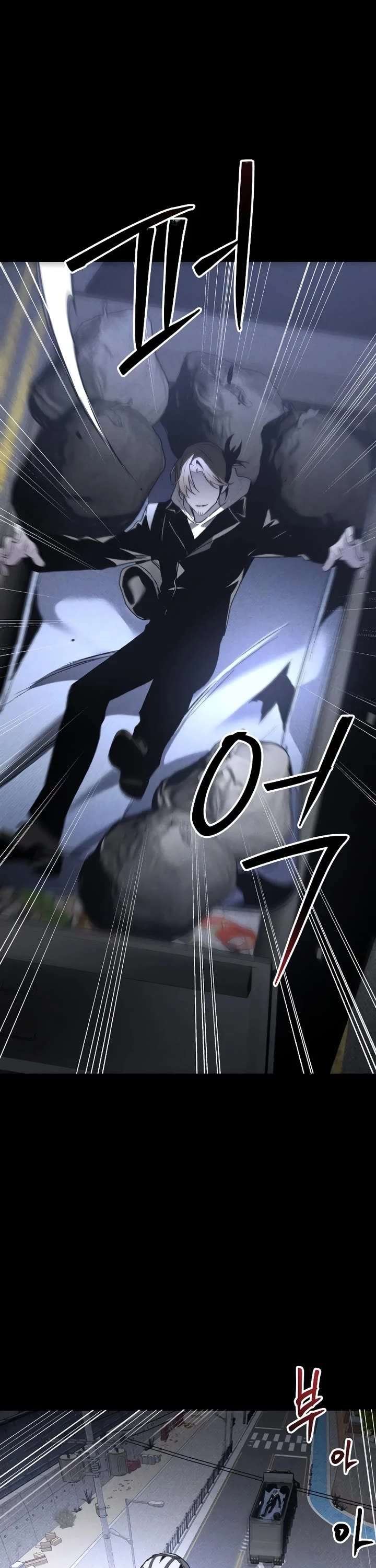 The Murderer - Chapter 46 Page 35